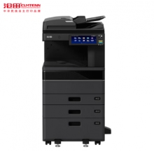 滄田CTP-4630cdn多功能彩色復(fù)合機